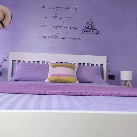 Ross House 아파트